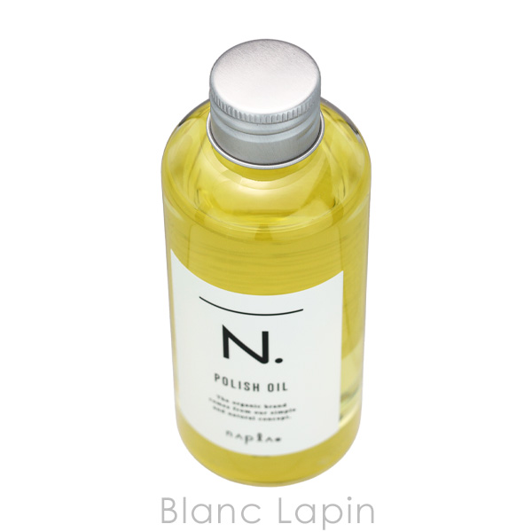 napla（ナプラ） NAPLA N. ポリッシュオイル 150ml ヘアオイル [145366