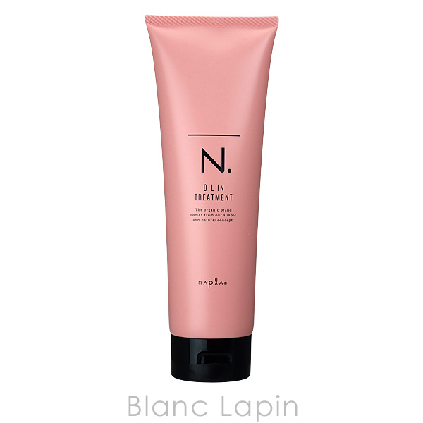 ナプラ NAPLA N.オイルイントリートメント 240g [120585]｜blanc-lapin｜02