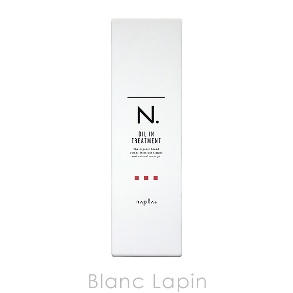 ナプラ NAPLA N.オイルイントリートメント 240g [120585]｜blanc-lapin｜05