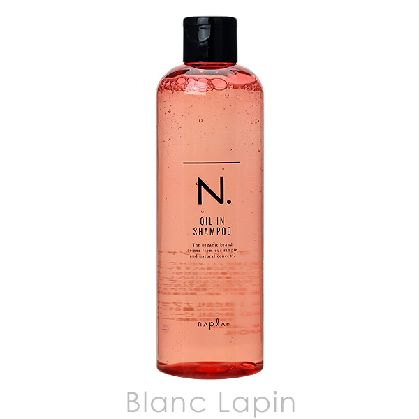 ナプラ NAPLA N.オイルインシャンプー 300ml [120554]｜blanc-lapin｜02