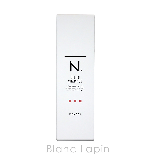 ナプラ NAPLA N.オイルインシャンプー 300ml [120554]｜blanc-lapin｜05