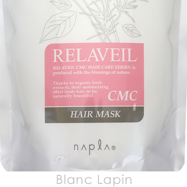 napla（ナプラ） リラベールCMCヘアマスク リフィル 1000g ヘア
