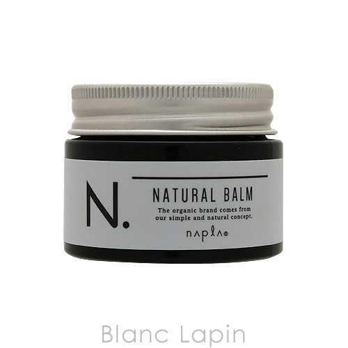 napla（ナプラ） NAPLA N. エヌドット ナチュラルバーム 45g [145342