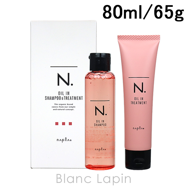 Yahoo! Yahoo!ショッピング(ヤフー ショッピング)ナプラ NAPLA N.オイルインシャンプー&トリートメントミニセット 80ml/65g [120639]