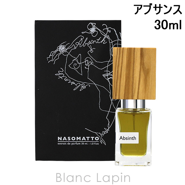 ナーゾマット NASOMATTO アブサンス EDP 30ml [840047]〔お買い物キャンペーン〕