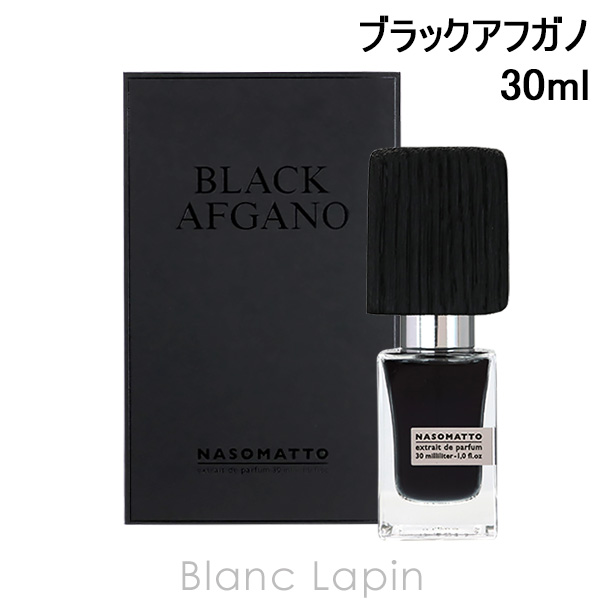 ナソマット ブラックアフガノ エクストレ ド パルファム 30ML Amazon | 100% Authentic Nasomatto Black Afgano Extrait de