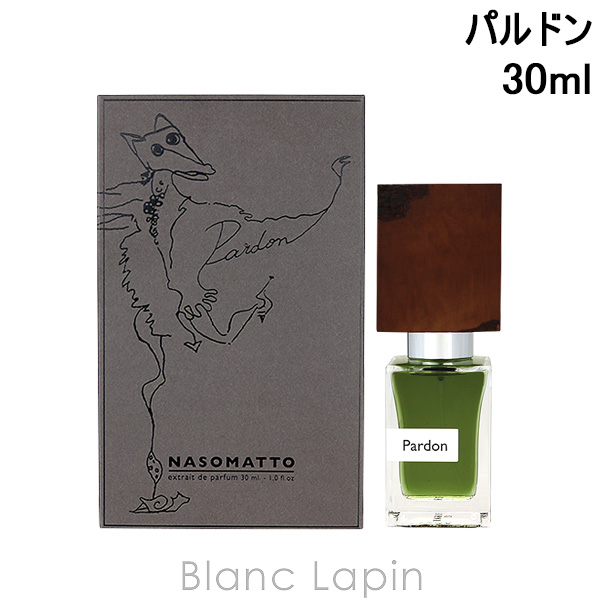 ナーゾマット NASOMATTO パルドン EDP 30ml [840290]