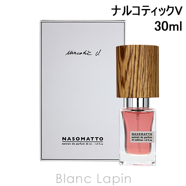 ナーゾマット NASOMATTO ナルコティックV EDP 30ml フレグランス女性用 香水 レディーズ [840016]