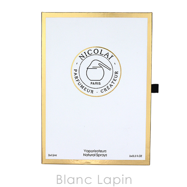 〔クーポン配布中〕【ミニサイズセット】 ニコライ NICOLAI トラベルセット 15ml x3 [022959]｜blanc-lapin｜06