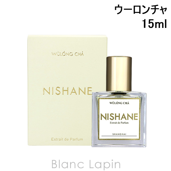 ニシャネ NISHANE ウーロンチャ P 15ml [055029]