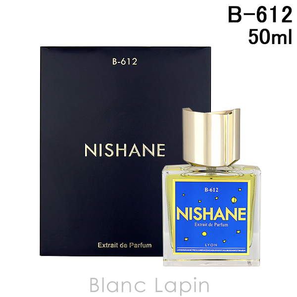 ニシャネ NISHANE B-612 P 50ml [055005]