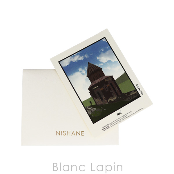 香水(ユニセックス) Nishane ani 50ml ビーロクイチニ｜小惑星B612 – NOSE SHOP