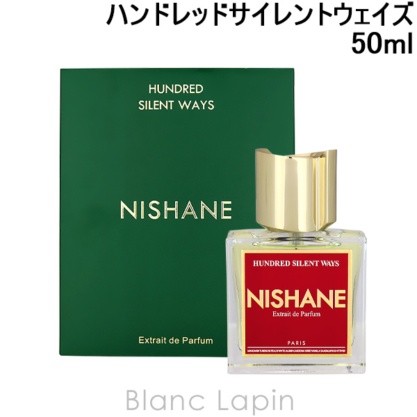 クーポン配布中〕ニシャネ NISHANE ハンドレッドサイレントウェイズ P 50ml フレグランス ユニセックス 香水 [055586] :  nis1u0000012 : BLANC LAPIN - 通販 - Yahoo!ショッピング