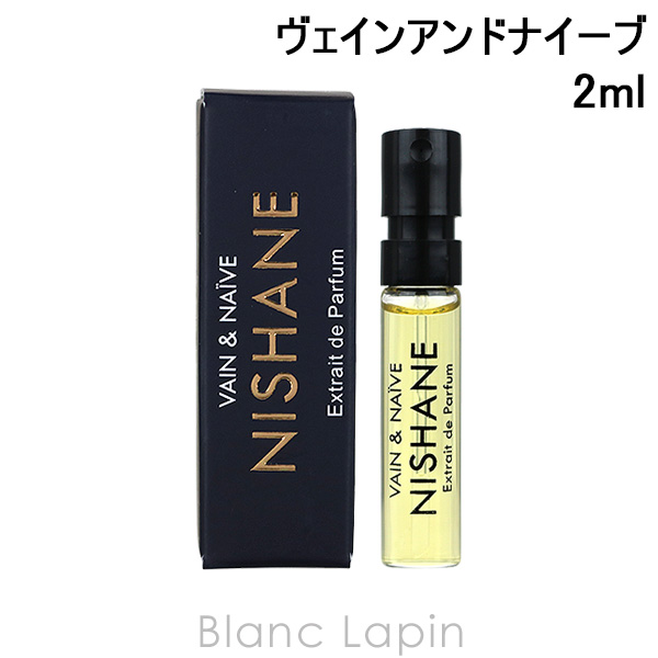 Yahoo! Yahoo!ショッピング(ヤフー ショッピング)【ミニサイズ】 ニシャネ NISHANE ヴェインアンドナイーブ P 2ml [070136]