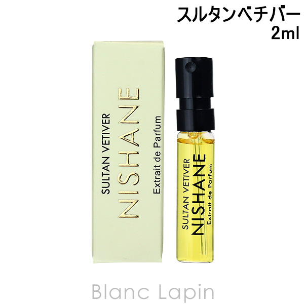 Yahoo! Yahoo!ショッピング(ヤフー ショッピング)〔クーポン配布中〕【ミニサイズ】 ニシャネ NISHANE スルタンベチバー P 2ml [055159/070020]