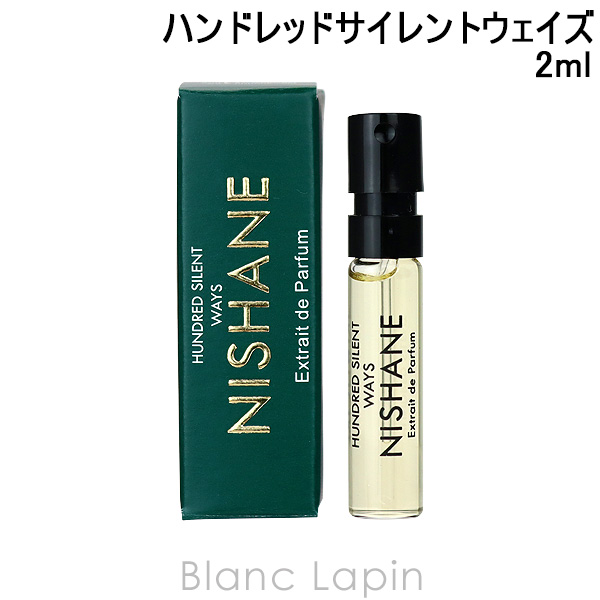 Yahoo! Yahoo!ショッピング(ヤフー ショッピング)【ミニサイズ】 ニシャネ NISHANE ハンドレッドサイレントウェイズ P 2ml [070082]