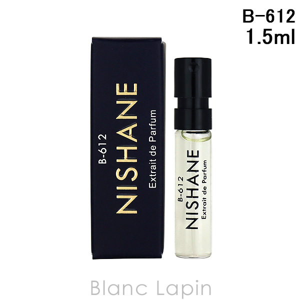 〔クーポン配布中〕【ミニサイズ】 ニシャネ NISHANE B-612 P 1.5ml [087047]