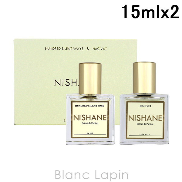 〔クーポン配布中〕ニシャネ NISHANE トラベルセット ハンドレッドサイレントウェイズ&ハジワット 15ml x2 [055135]｜blanc-lapin