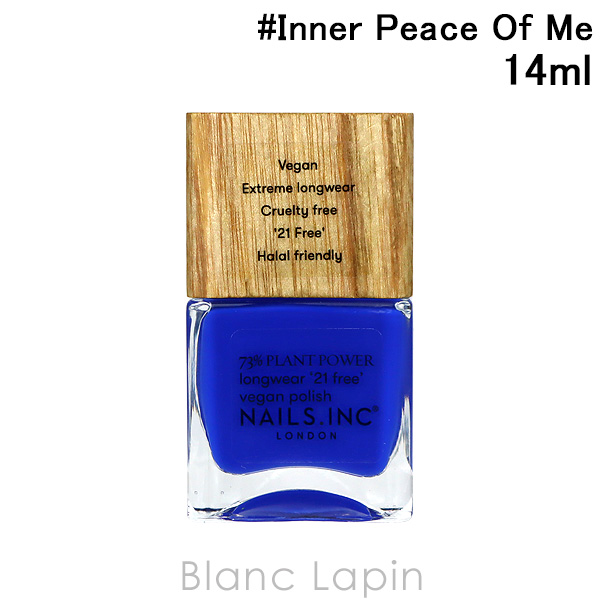 ネイルズインク NAILS INC プラントパワーネイルポリッシュ #Inner Peace Of Me 14ml [133604]