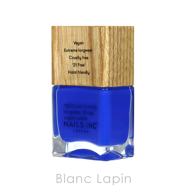 〔クーポン配布中〕ネイルズインク NAILS INC プラントパワーネイルポリッシュ Inner Peace Of Me 14ml