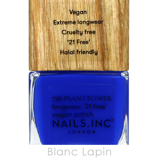 〔クーポン配布中〕ネイルズインク NAILS INC プラントパワーネイルポリッシュ Inner Peace Of Me 14ml