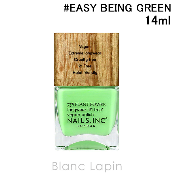 ͥ륺 NAILS INC ץȥѥͥݥå #EASY BEING GREEN 14ml [145614]