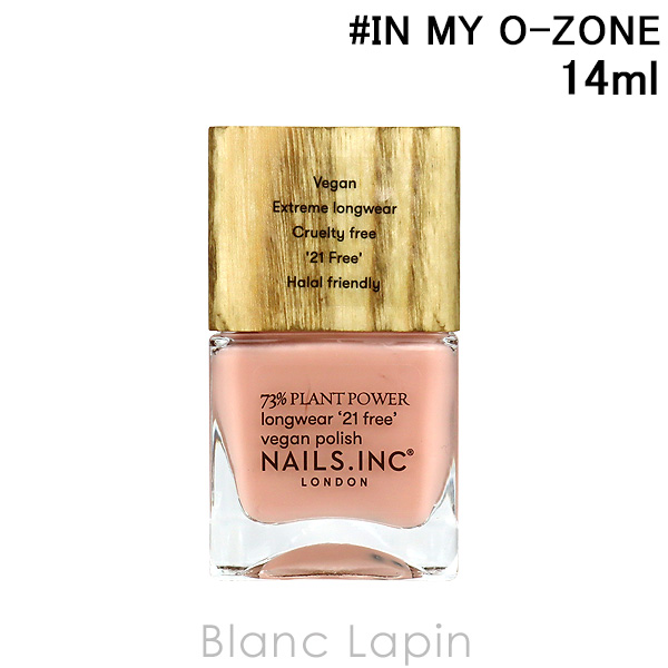 〔クーポン配布中〕ネイルズインク NAILS INC プラントパワーネイルポリッシュ #IN MY O-ZONE 14ml [145768]