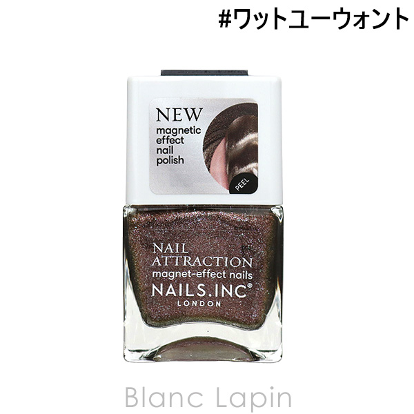 〔クーポン配布中〕ネイルズインク NAILS INC マグネットエフェクトネイルポリッシュ #ワットユーウォント 14ml [135356]｜blanc-lapin