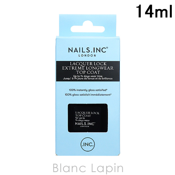 〔クーポン配布中〕ネイルズインク NAILS INC ラッカーロックトップコート 14ml [096367]