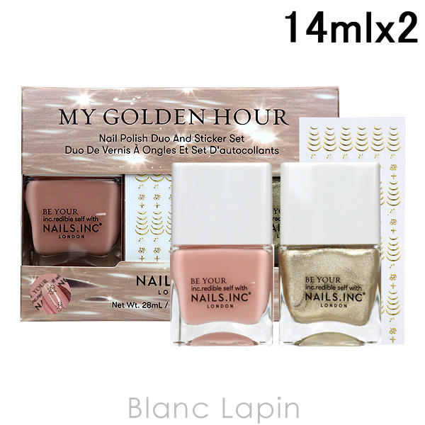 〔クーポン配布中〕ネイルズインク NAILS INC マイゴールデンアワーデュオ 14ml x2 [145485]