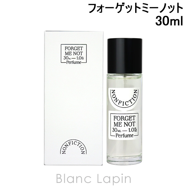 ノンフィクション NONFICTION フォーゲットミーノット ポータブル EDP 30ml フレグランス ユニセックス 香水  [834496/750205]