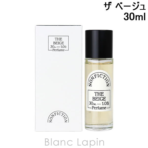 ノンフィクション　ベージュ　オードパルファム　30ml ザ・ベージュオードパルファム – NONFICTION ノンフィクション