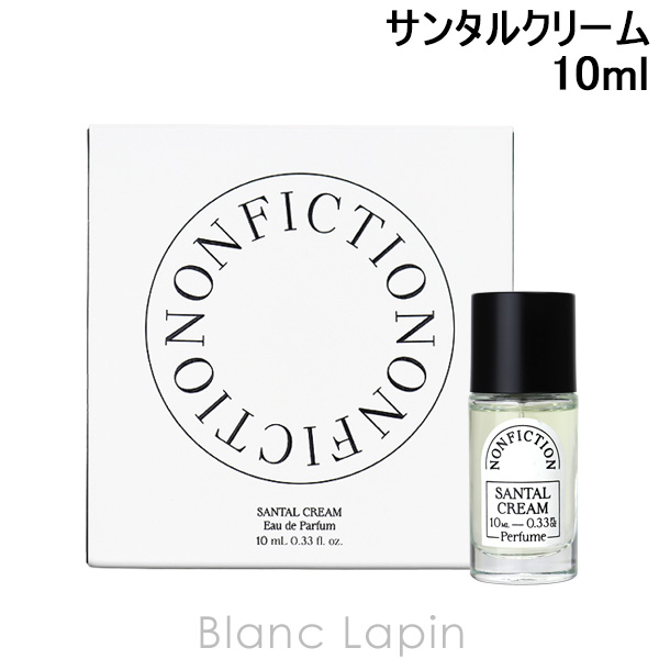 ノンフィクション NONFICTION サンタルクリーム EDP 10ml
