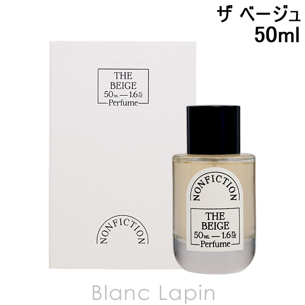 ノンフィクション NONFICTION ザ ベージュ EDP 50ml