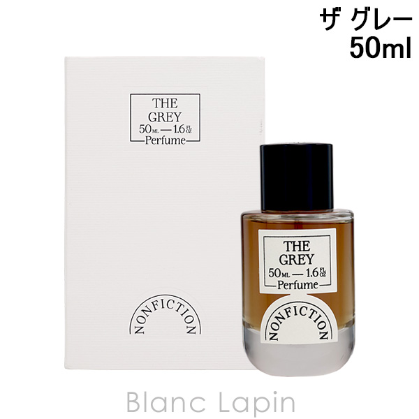 香水(ユニセックス) ATTENDRE & ESPERER P. Frapin & Cie ATTENDRE & ESPERER（アタンドル エ エスペレ） – ART EAU
