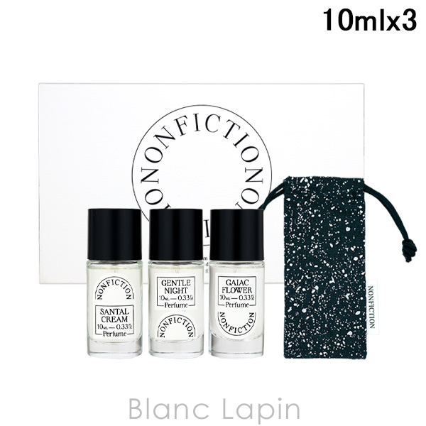 ノンフィクション NONFICTION オードパルファムミニトリオ 10ml x3