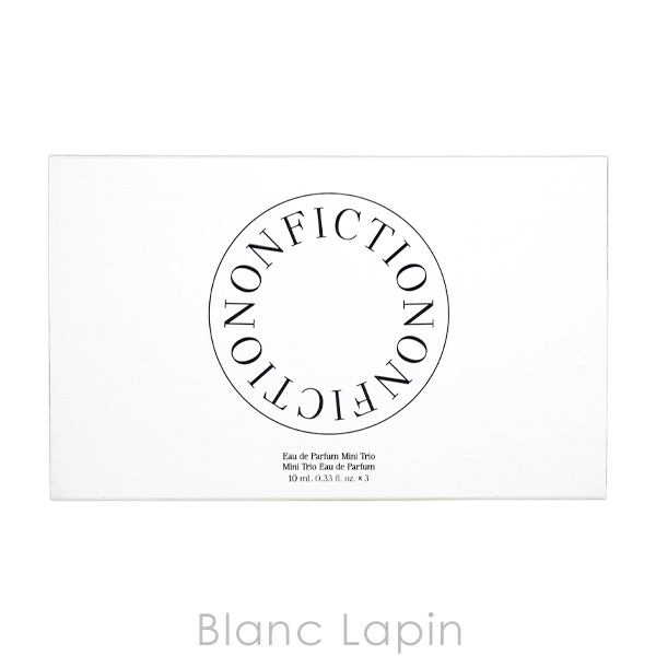 ノンフィクション NONFICTION オードパルファムミニトリオ 10ml x3