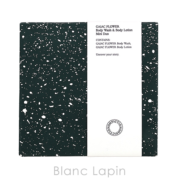 ミニサイズセット】 ノンフィクション NONFICTION ボディケアセット