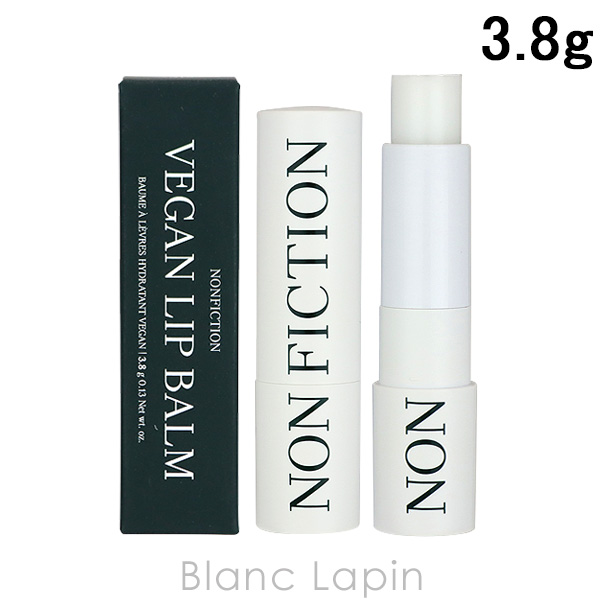 ノンフィクション NONFICTION モイスチャーライジングヴィーガンリップバーム 3.8g [750519]【メール便可】｜blanc-lapin