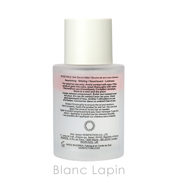 ノンフィクション ローズペール ヘアセラム ヘアミスト30m ノンフィクション ローズペール ヘアセラム ヘアミスト30m