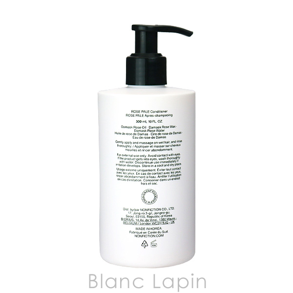 ノンフィクション NONFICTION コンディショナー ローズペール 300ml [830443]｜blanc-lapin｜03