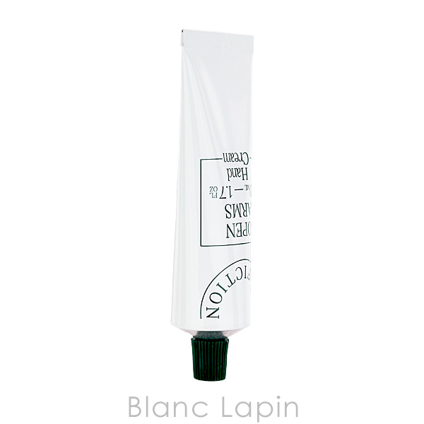ノンフィクション NONFICTION ハンドクリーム オープンアームズ 50ml ハンドケア [758553] |  | 02