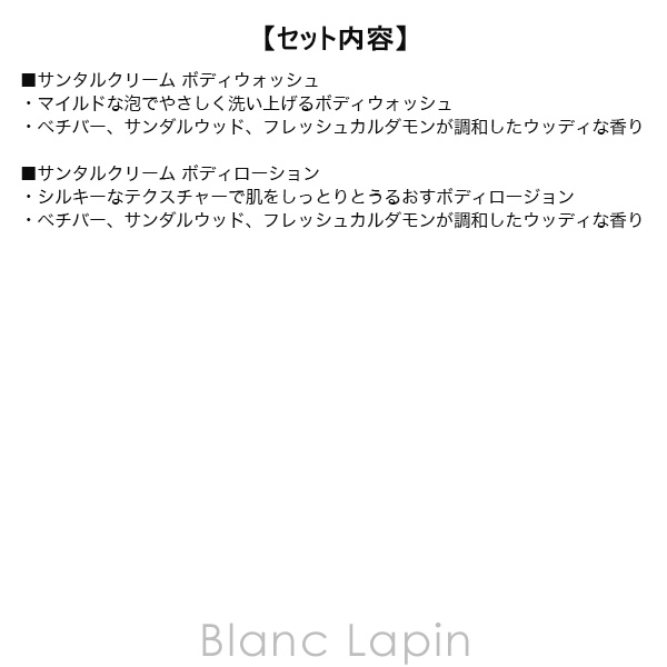 ノンフィクション NONFICTION ボディ...の詳細画像5
