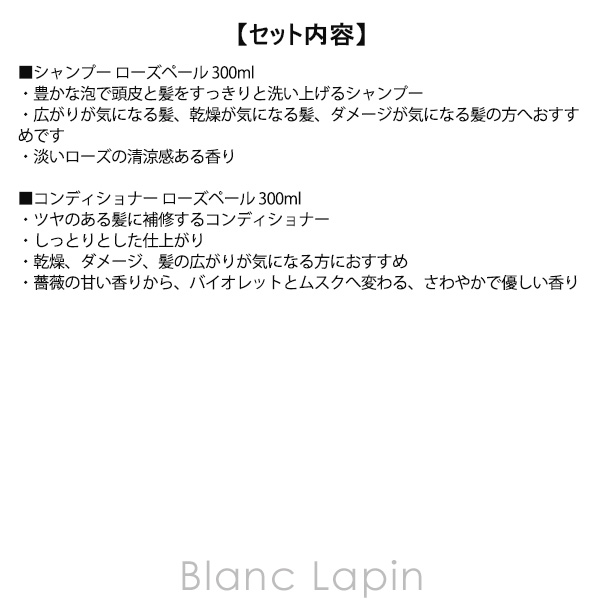 ノンフィクション NONFICTION ヘアケ...の詳細画像5