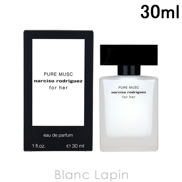 ʥ륷ɥꥲ NARCISO RODRIGUEZ ԥ奢ॹեϡ EDP 30ml ե쥰󥹽  ǥ [504059]