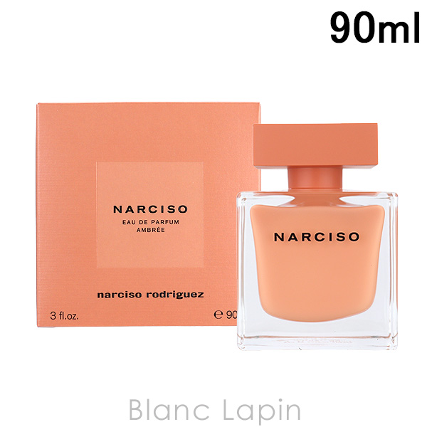 ʥ륷ɥꥲ NARCISO RODRIGUEZ ʥ륷 EDP ֥ 90ml ե쥰󥹽  ǥ [053958]