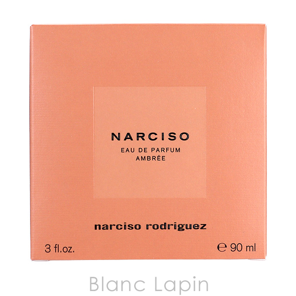 Narciso Rodriguez（ナルシソロドリゲス） ナルシソ EDP アンブレ 90ml