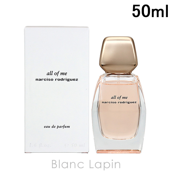 ʥ륷ɥꥲ NARCISO RODRIGUEZ 륪֥ߡ EDP 50ml ե쥰󥹽  ǥ [080952]