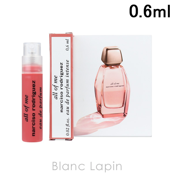 ڥߥ˥ ʥ륷ɥꥲ NARCISO RODRIGUEZ 륪֥ߡ EDP ƥ 0.6ml ߥ˥ե쥰 ߥ˹ [108533]