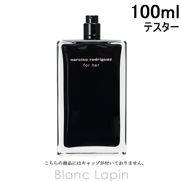 ڥƥ ʥ륷ɥꥲ NARCISO RODRIGUEZ եϡ EDT 100ml [900288]